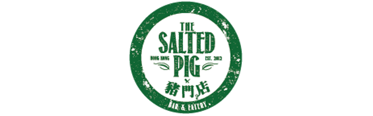 The Salted Pig