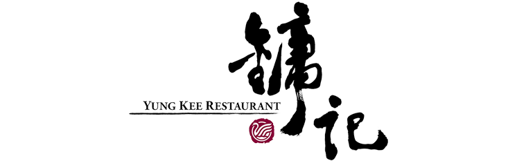 Yung Kee Restaurant